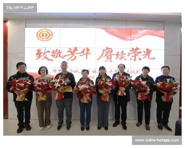 老帅退休仪式三代弟子齐聚致敬经典442阵型传承与荣耀 老帅退休仪式三代弟子齐聚致敬经典442阵型传承与荣耀