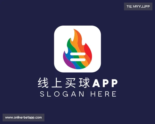 关于线上买球app